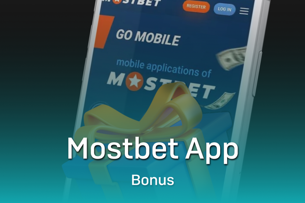 Mostbet Welcome Bonus